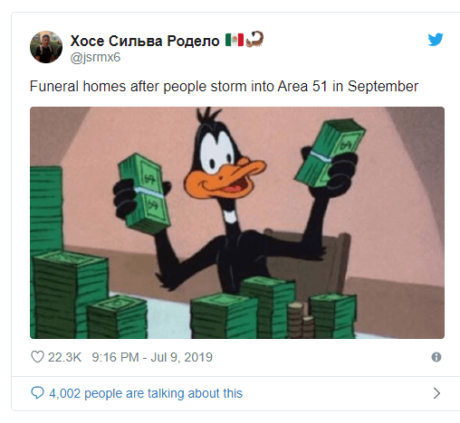 Похоронные бюро после штурма Зоны 51 Похоронные бюро после штурма Зоны 51